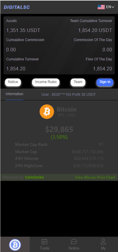 黑色UI游戏竞猜系统源码/虚拟币大小单双竞猜下注/USDT充值