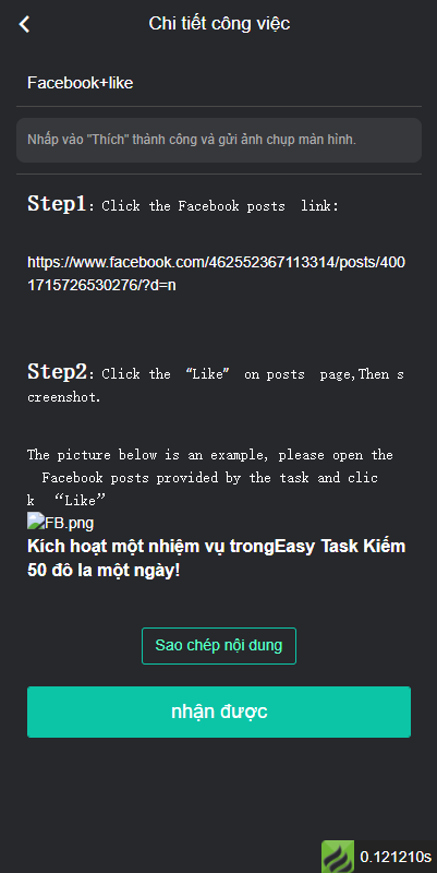 开源版越南版多语言任务点赞源码/脸书任务抖音点赞系统
