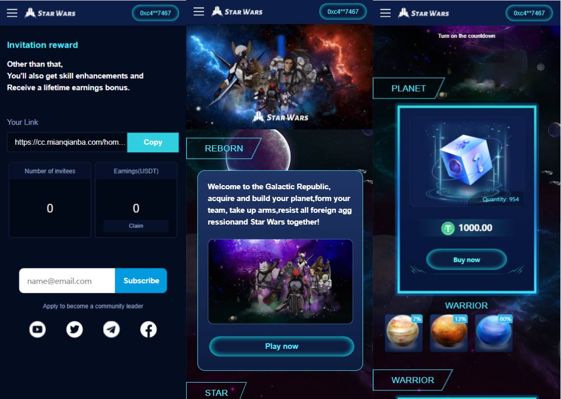 英文版星球大战区块链源码/锁仓挖矿/挖矿投资系统/MetaMask登录