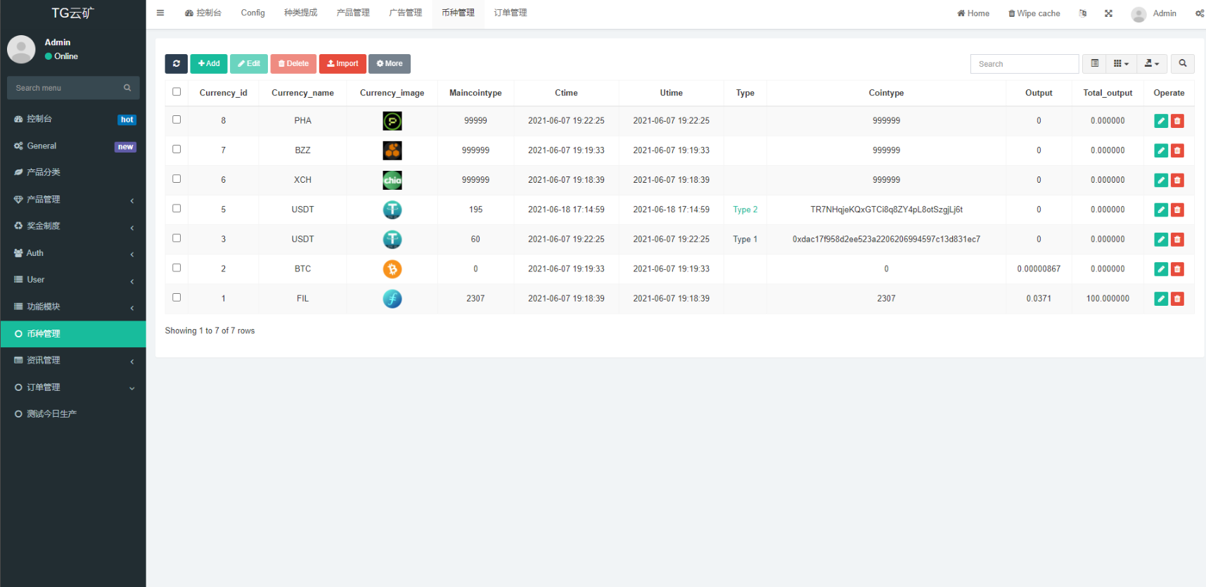 双语言矿机系统/挖矿投资系统/云矿机算力/usdt投资/区块链源代码