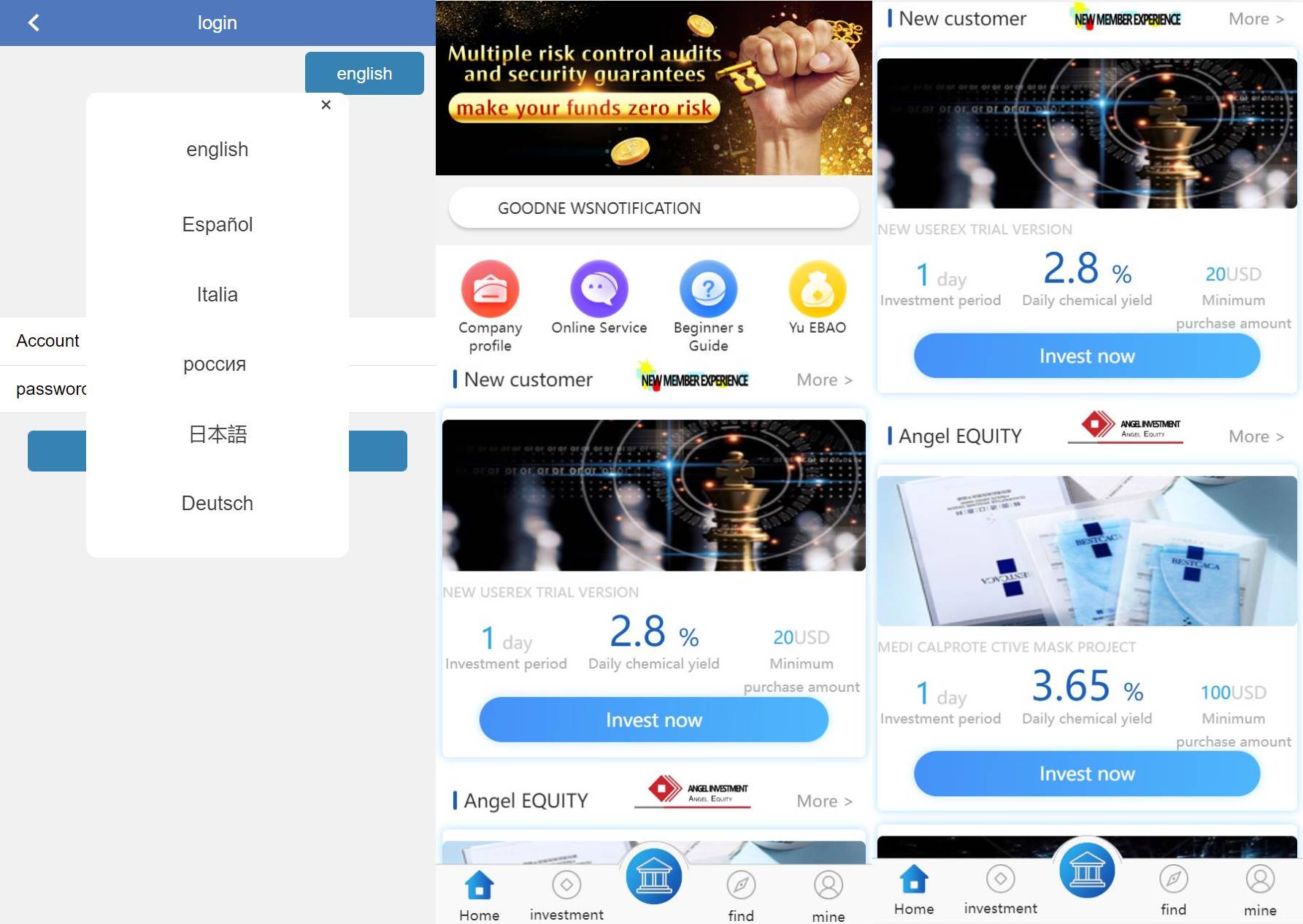 海外多语言投资理财系统/海外项目投资源码/到期还本/usdt充值