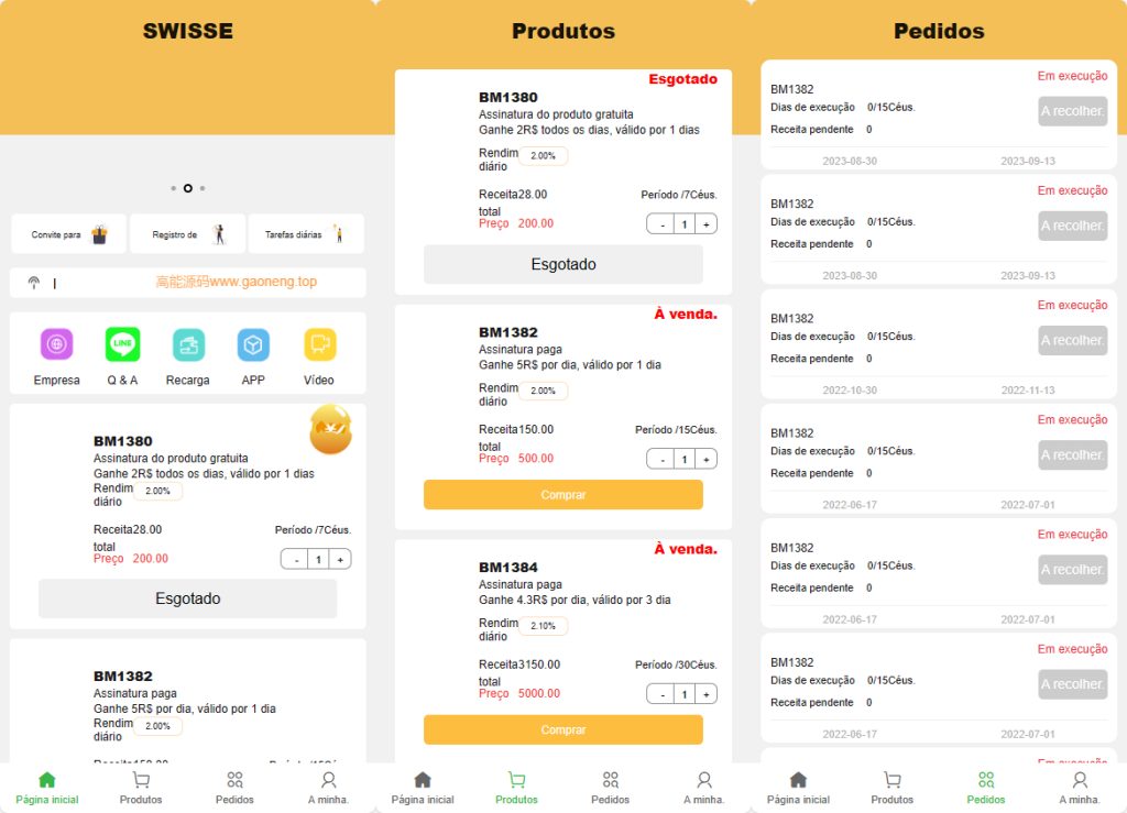 前端Uniapp/4国语言矿机投资源码区块链矿机投资
