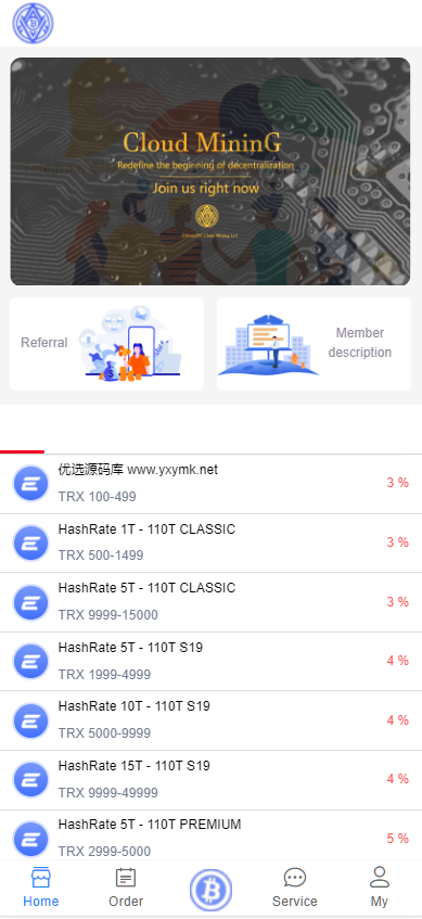 TRX虚拟币矿机源码/区块链矿机交易系统源码/支持 4国语言+usdt充值+搭建视频教程