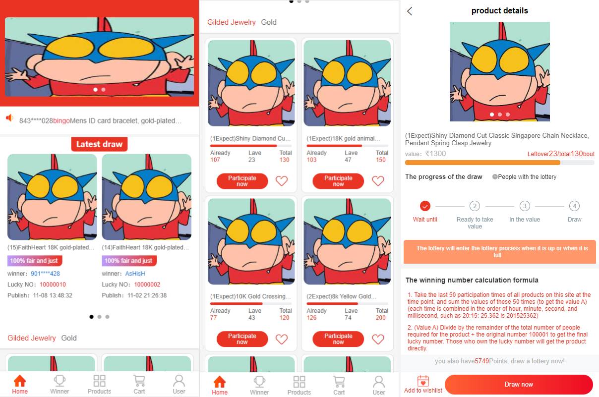 JAVA双UI一元夺宝系统/一元云购源码/云购竞猜系统