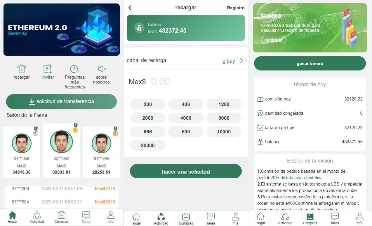海外抢单刷单系统源码/前端uinapp/策略组在线派单/订单自动匹配系统